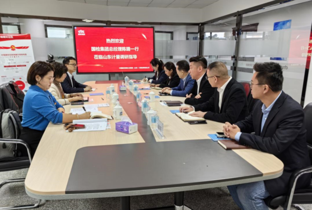 主题教育进行时丨乐动网站_乐动(中国)集团领导深入基层听需求、谈思路、话举措、谋发展image013.jpg