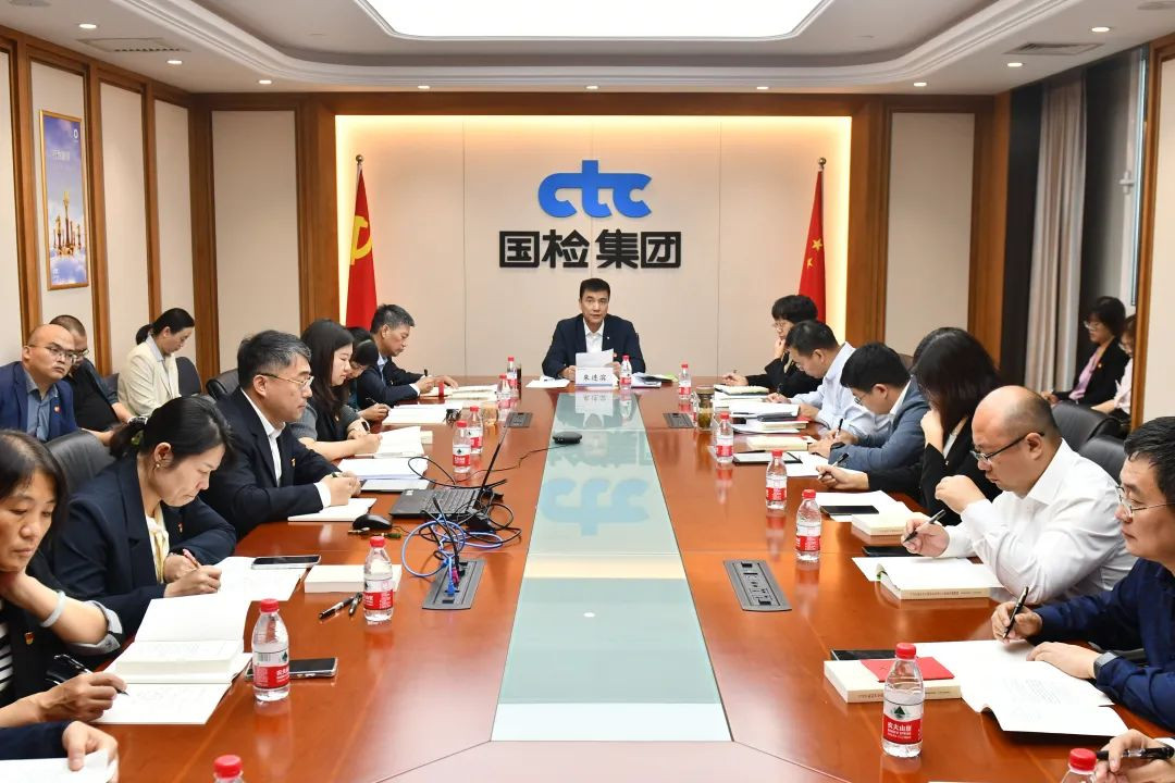 乐动网站_乐动(中国)集团党委稳步推进第二批主题教育image001.jpg