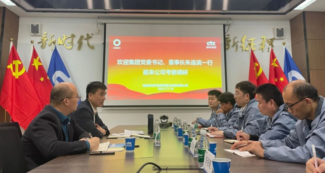 主题教育进行时丨乐动网站_乐动(中国)集团领导深入基层听需求、谈思路、话举措、谋发展image005.jpg